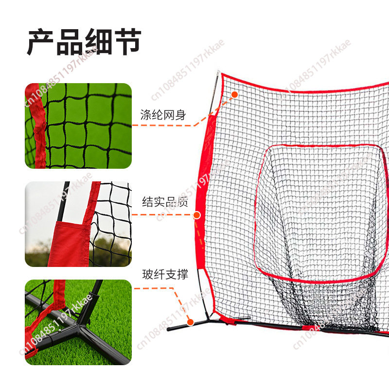 ポータブル7×7野球ヒッティングネット、屋内・屋外ソフトボー - Practice Net Hitting のレビューと価格